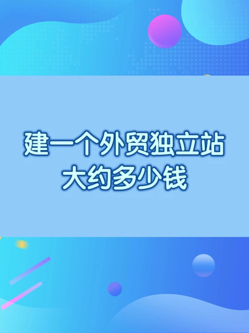 谷歌SEO优化:让您的网站在互联网海洋里航行自如